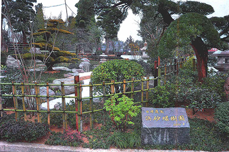 Thiết Kế Sân Vườn Phong Cách Nhật Bản Bởi Nghệ Nhân Chuyên Nghiệp