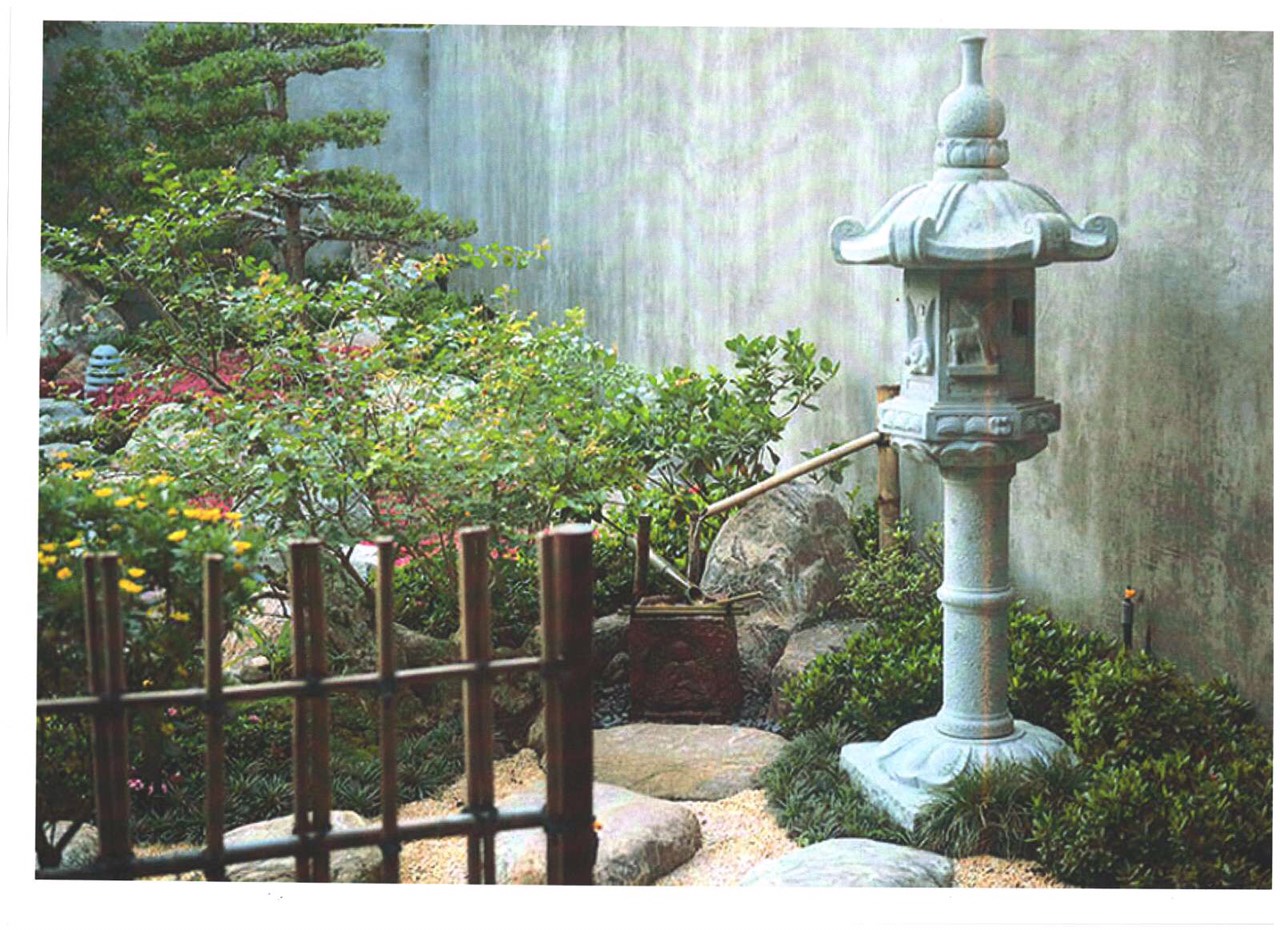 Vườn Nhật bên trong ngôi nhà, thường mang ý nghĩa trang trí